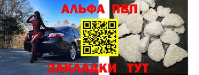 тгк Гай