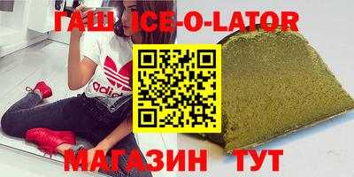 тгк Гай