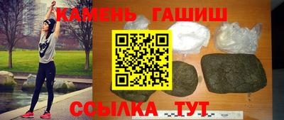 тгк Гай