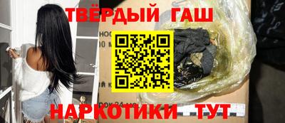амфетамин Гагарин