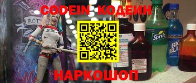 тгк Гай