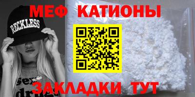 тгк Гай