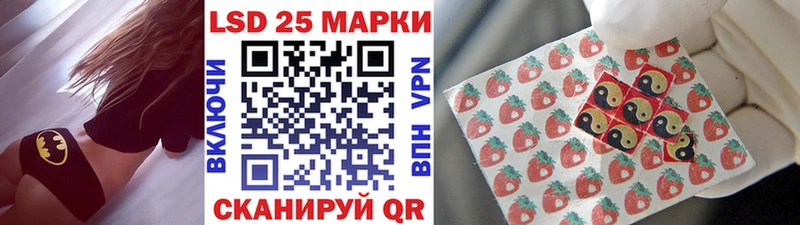 продажа наркотиков  Североморск  Марки N-bome 1,8мг 