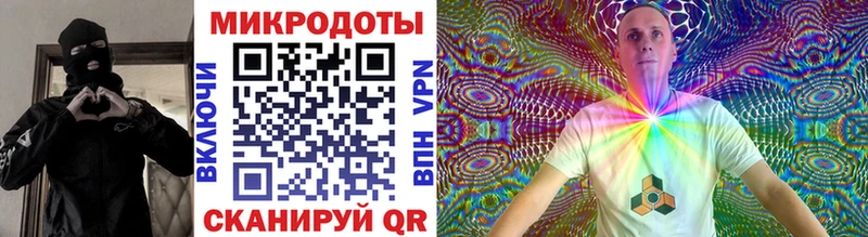 Галлюциногенные грибы GOLDEN TEACHER  Североморск 