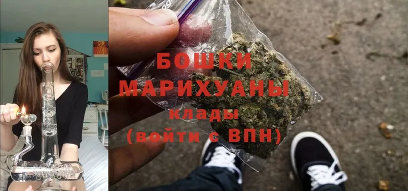 ОМГ ОМГ вход  Североморск  Марихуана THC 21% 