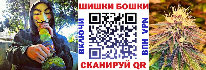 Конопля VHQ  купить наркотик  Североморск 